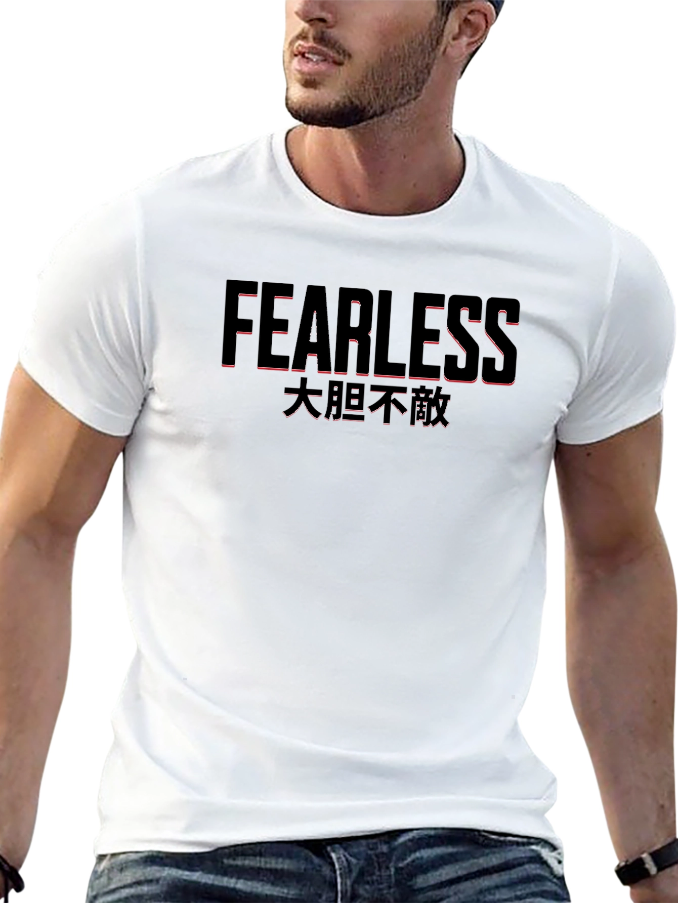 Fearless Graphic Print Black T-Shirt