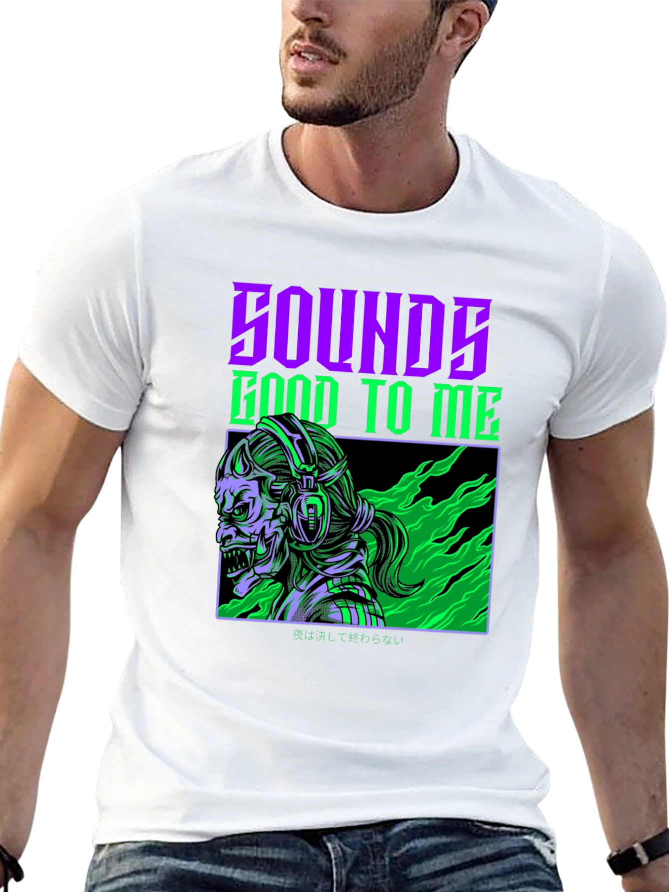 Sounds Good to Me Graphic Tee