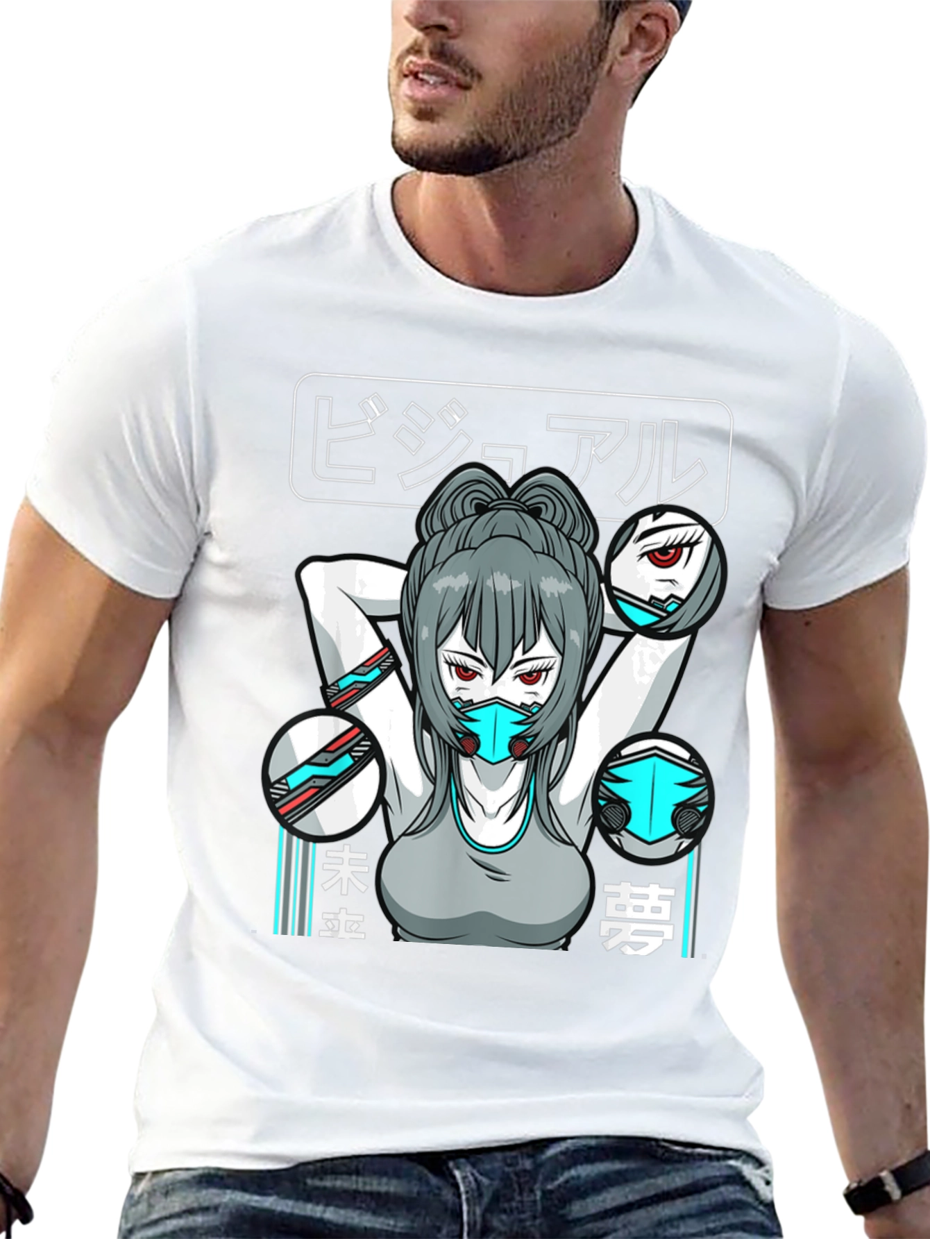 Anime Girl Cyberpunk T-Shirt - Graphic Tee