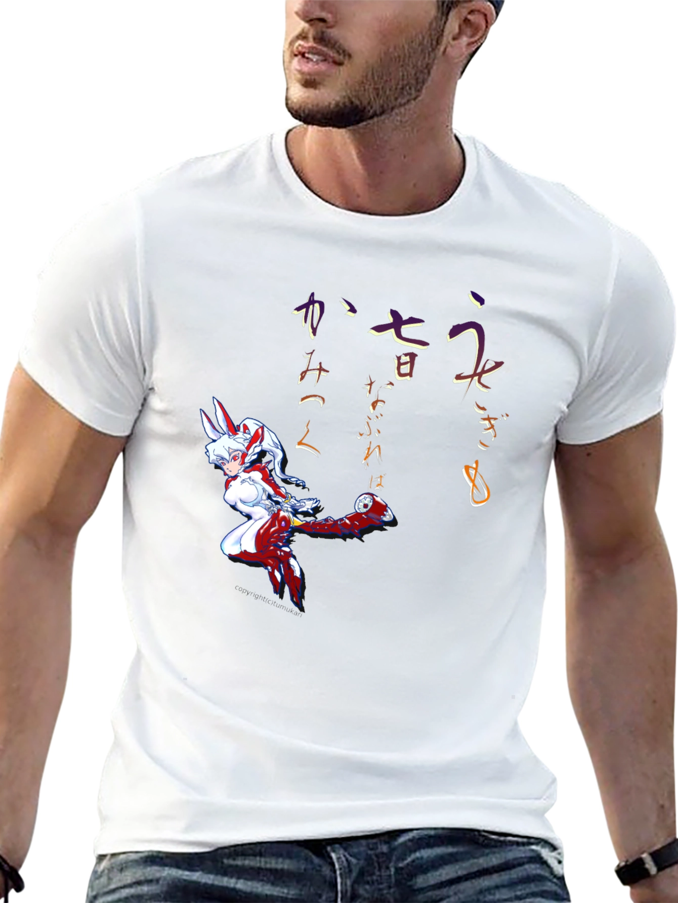 Anime Character Black T-Shirt