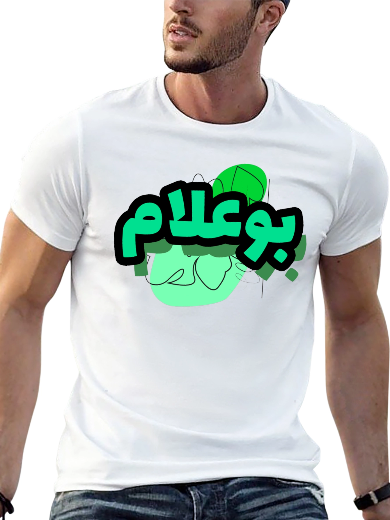 Arabic Script Graphic Black Tee