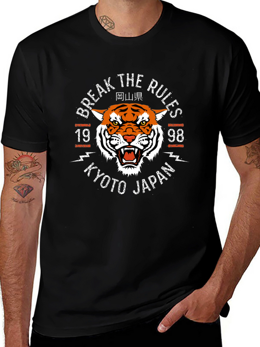 Tiger Graphic Tee - Break The Rules Kyoto Japan