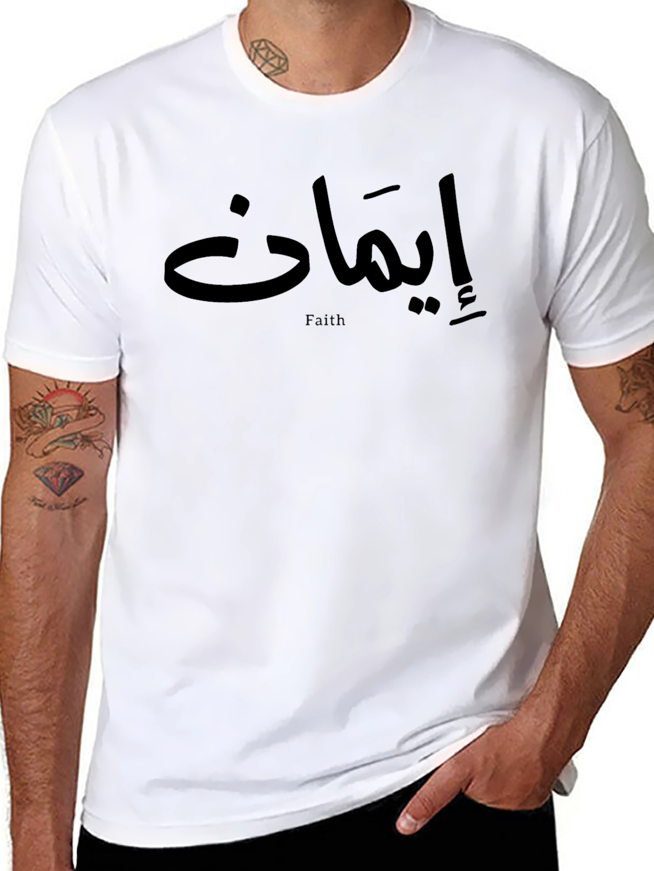 Faith T-Shirt - Black Cotton Islamic Design