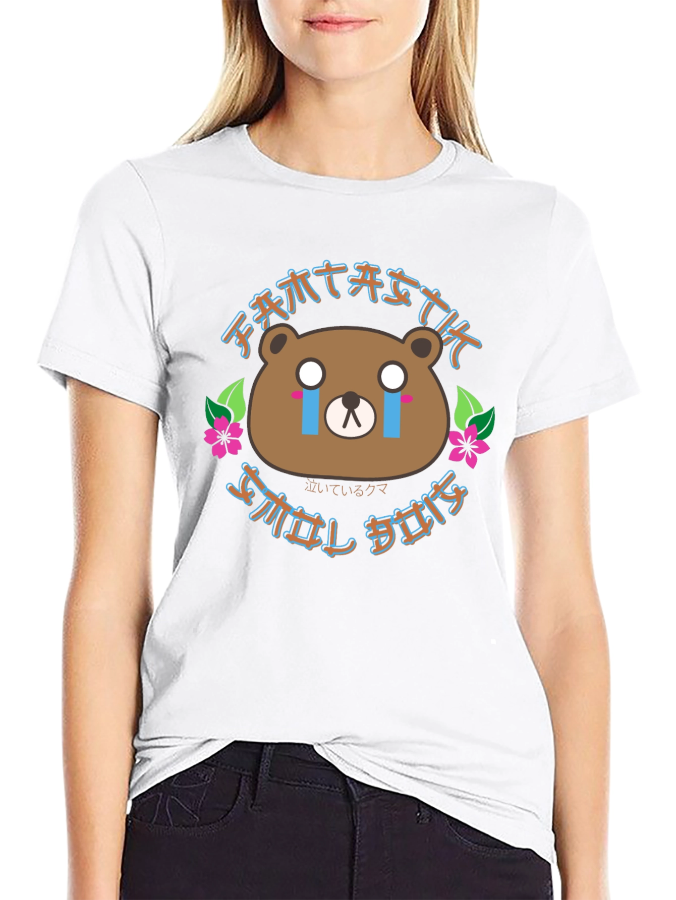 Sad Bear Graphic T-Shirt - Comfort & Style