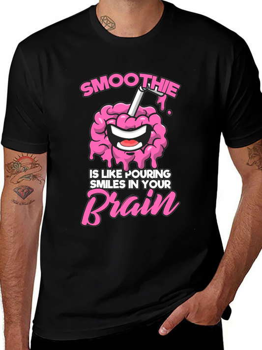 Smoothie Brain Graphic T-Shirt - Funny Unisex Tee