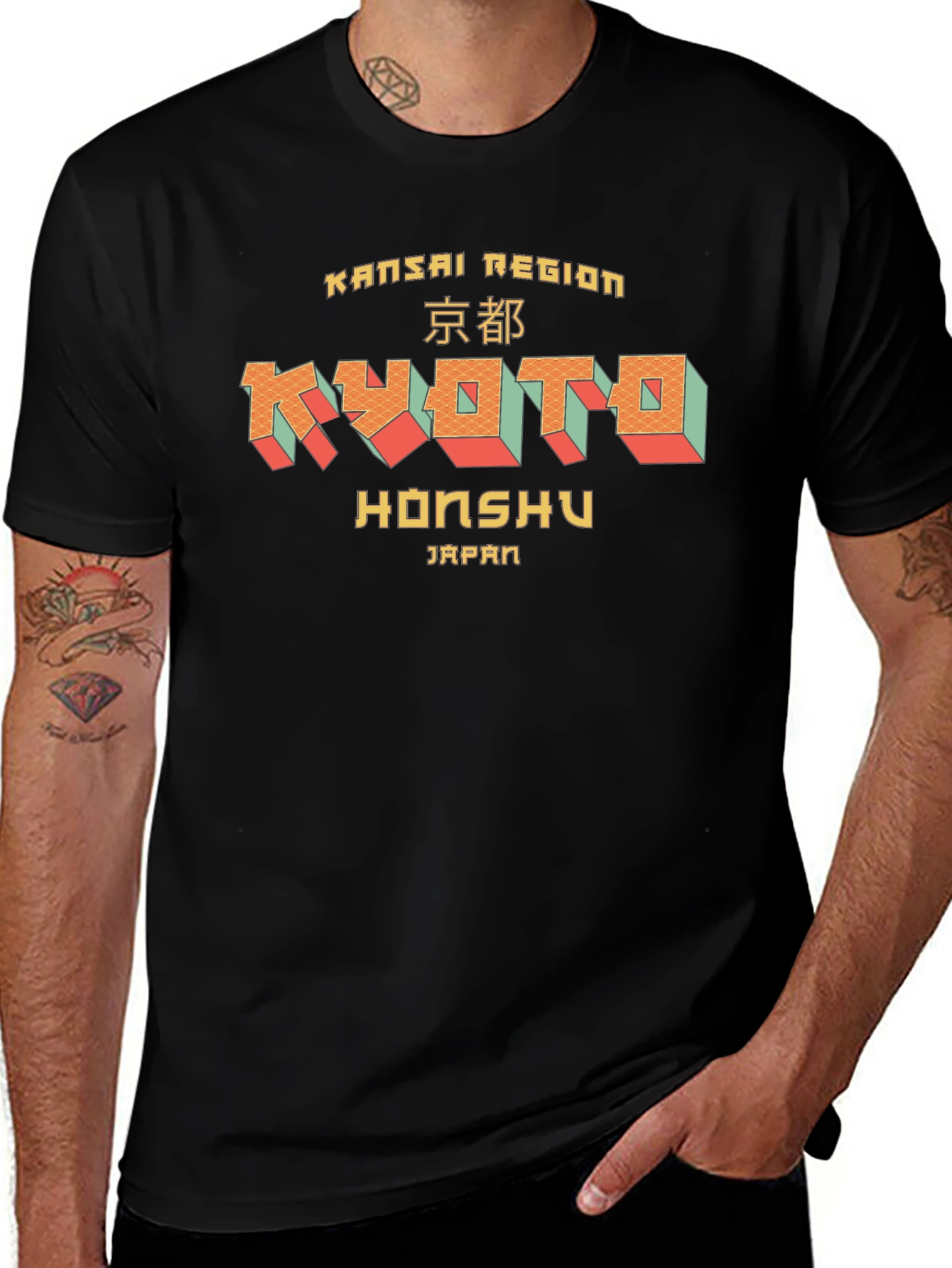 Kyoto Japan Graphic T-Shirt - Black Cotton Tee
