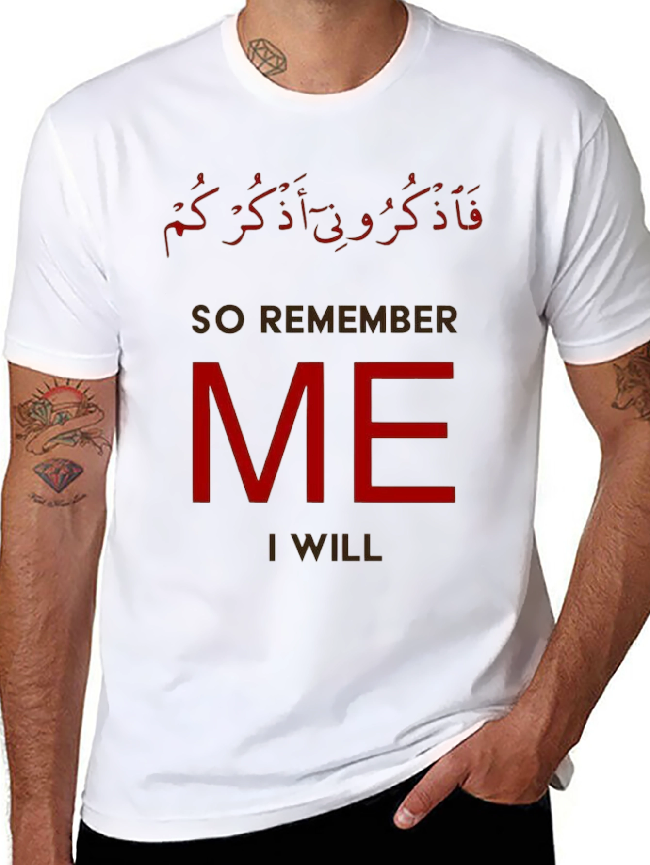 Remember Me T-Shirt - Islamic Scripture Design
