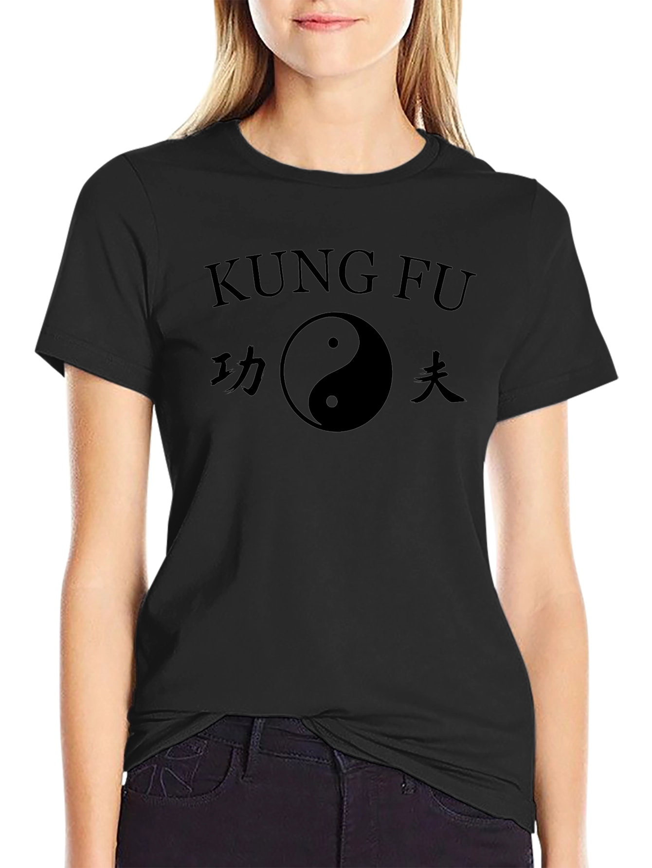 Kung Fu Yin Yang Black T-Shirt