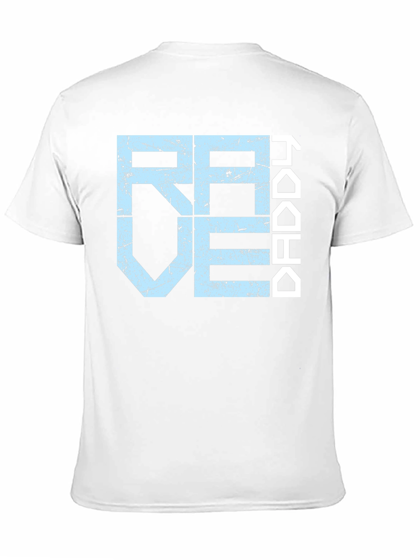 Cool Dude Daddy T-Shirt - Black