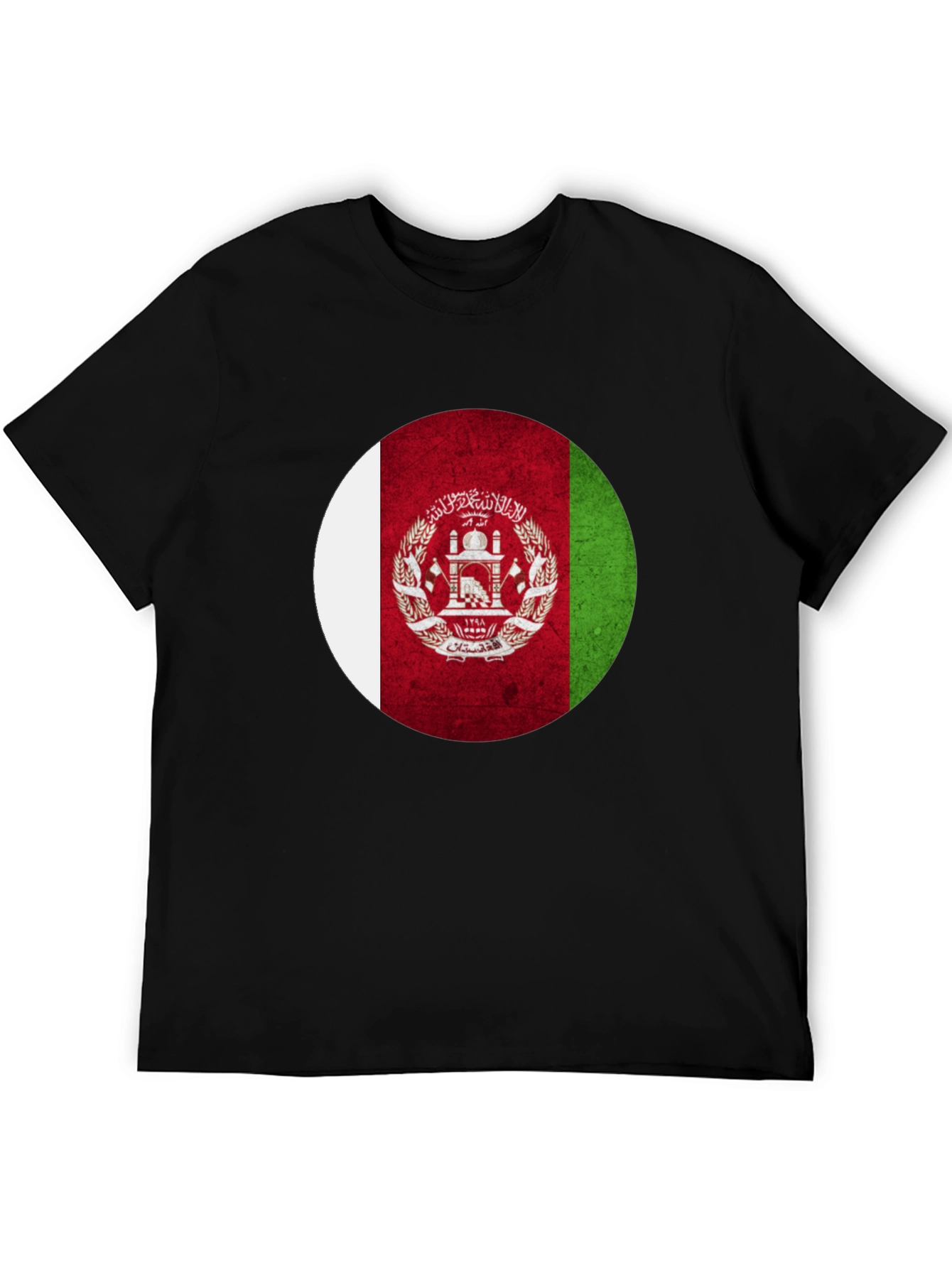 Afghanistan Flag T-Shirt - Patriotic Pride Tee