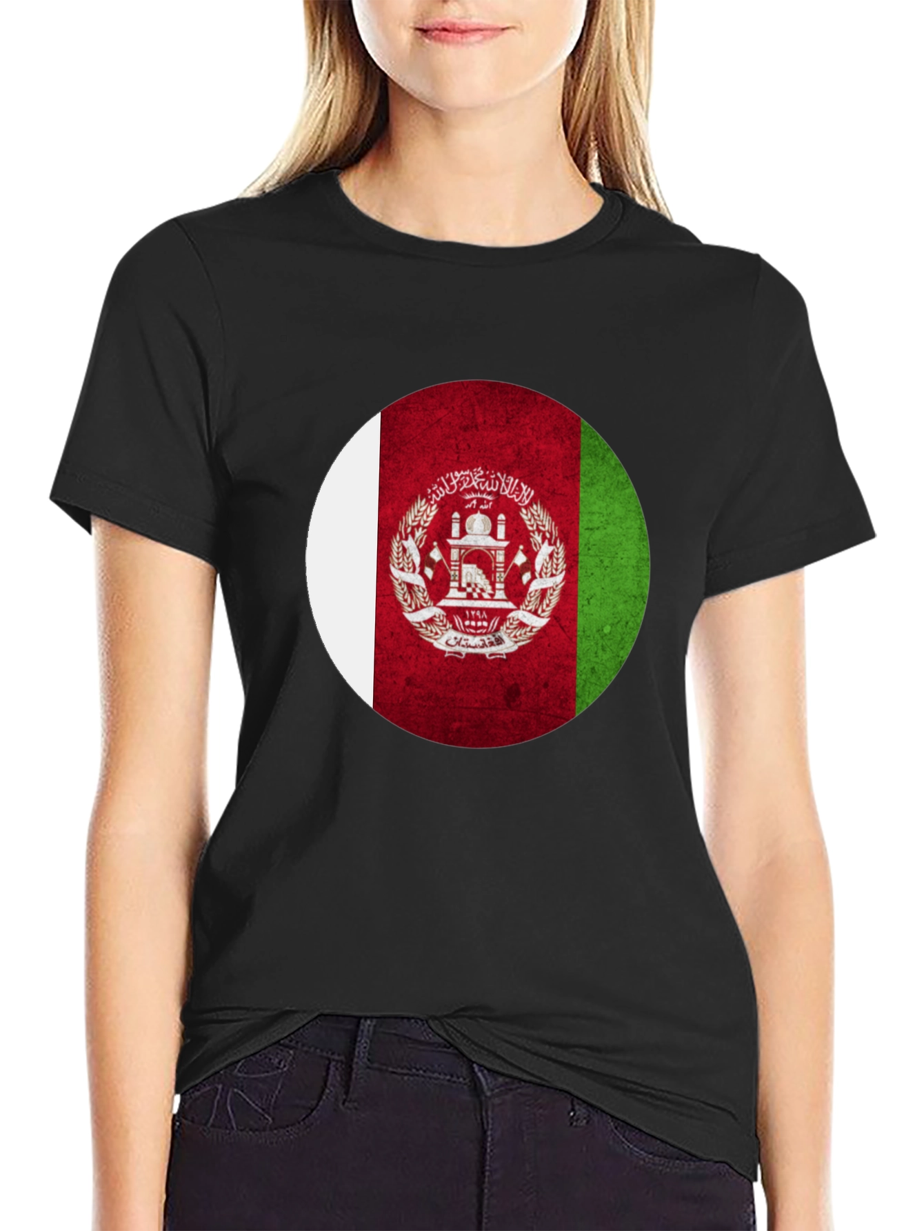 Afghanistan Flag T-Shirt - Patriotic Pride Tee
