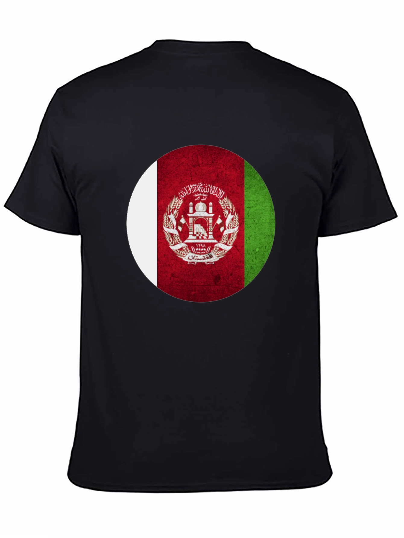 Afghanistan Flag T-Shirt - Patriotic Pride Tee