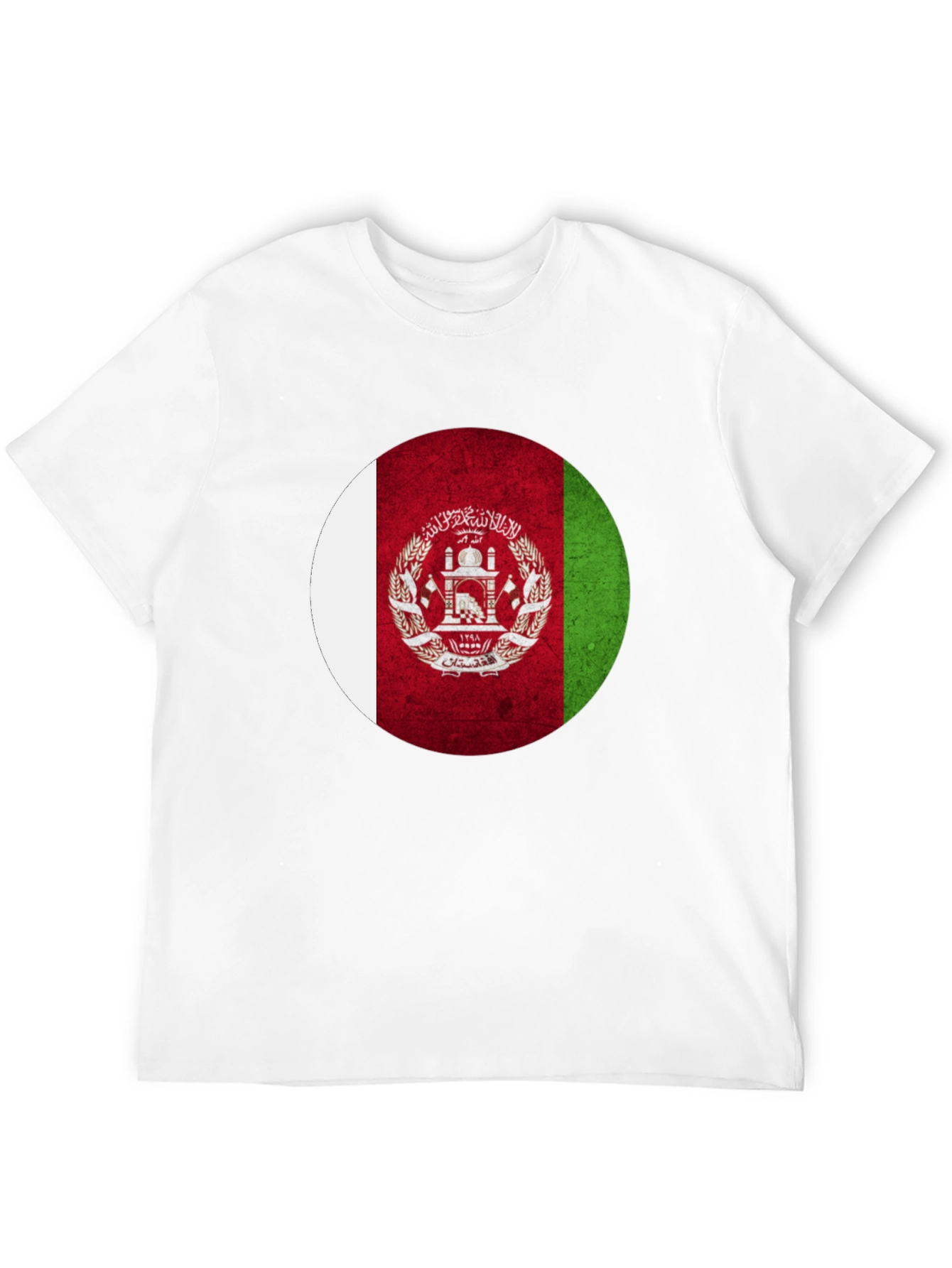 Afghanistan Flag T-Shirt - Patriotic Pride Tee