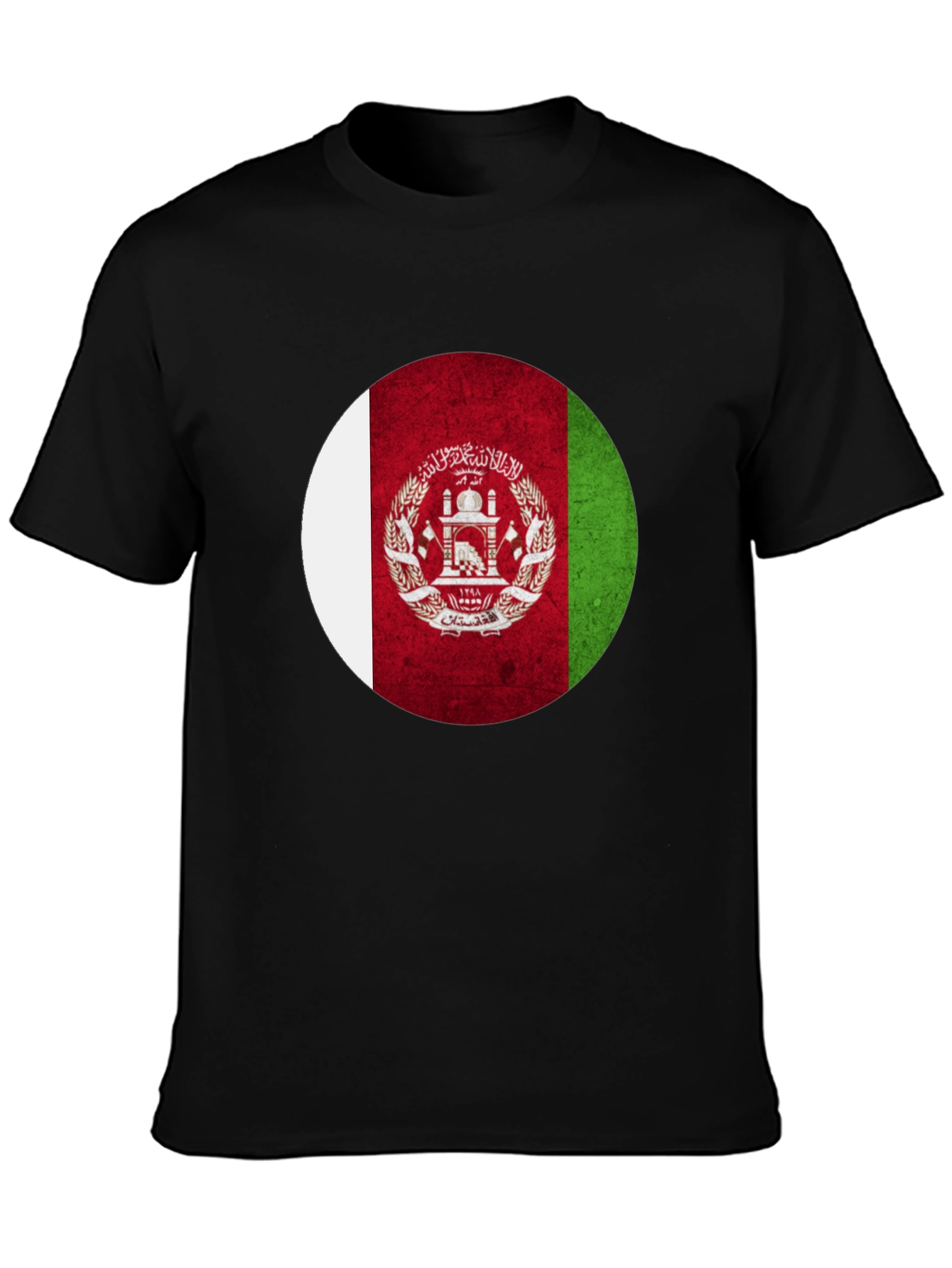 Afghanistan Flag T-Shirt - Patriotic Pride Tee