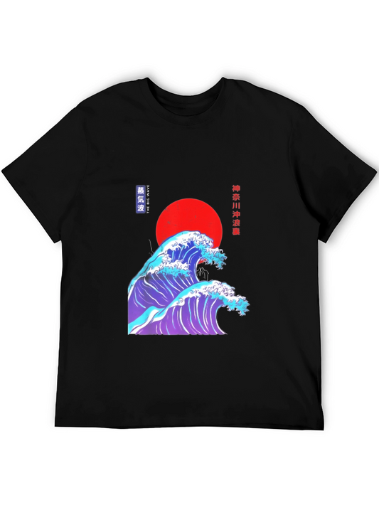 Great Wave Graphic Tee - Japanese Art T-Shirt