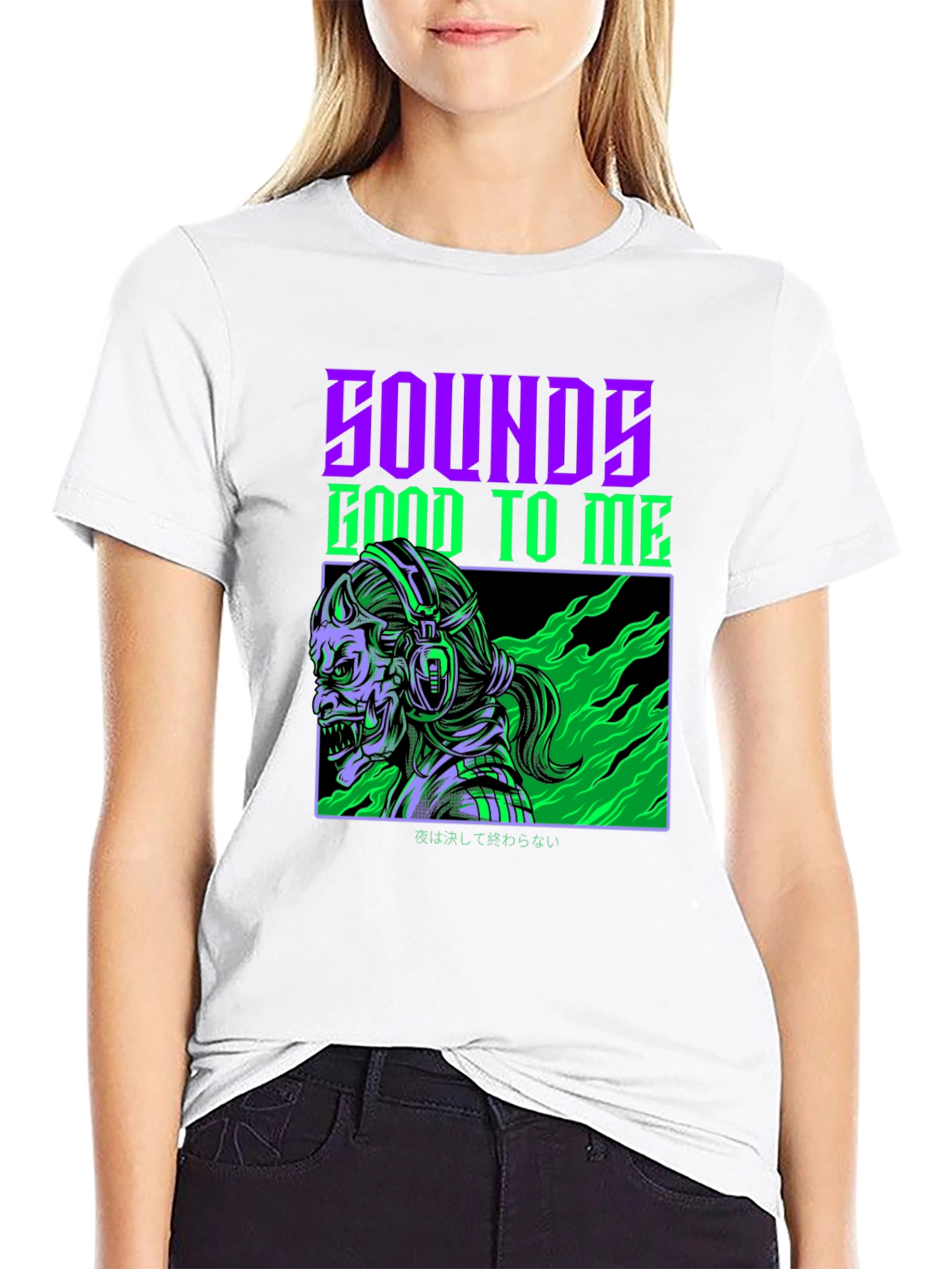 Sounds Good to Me Graphic Tee