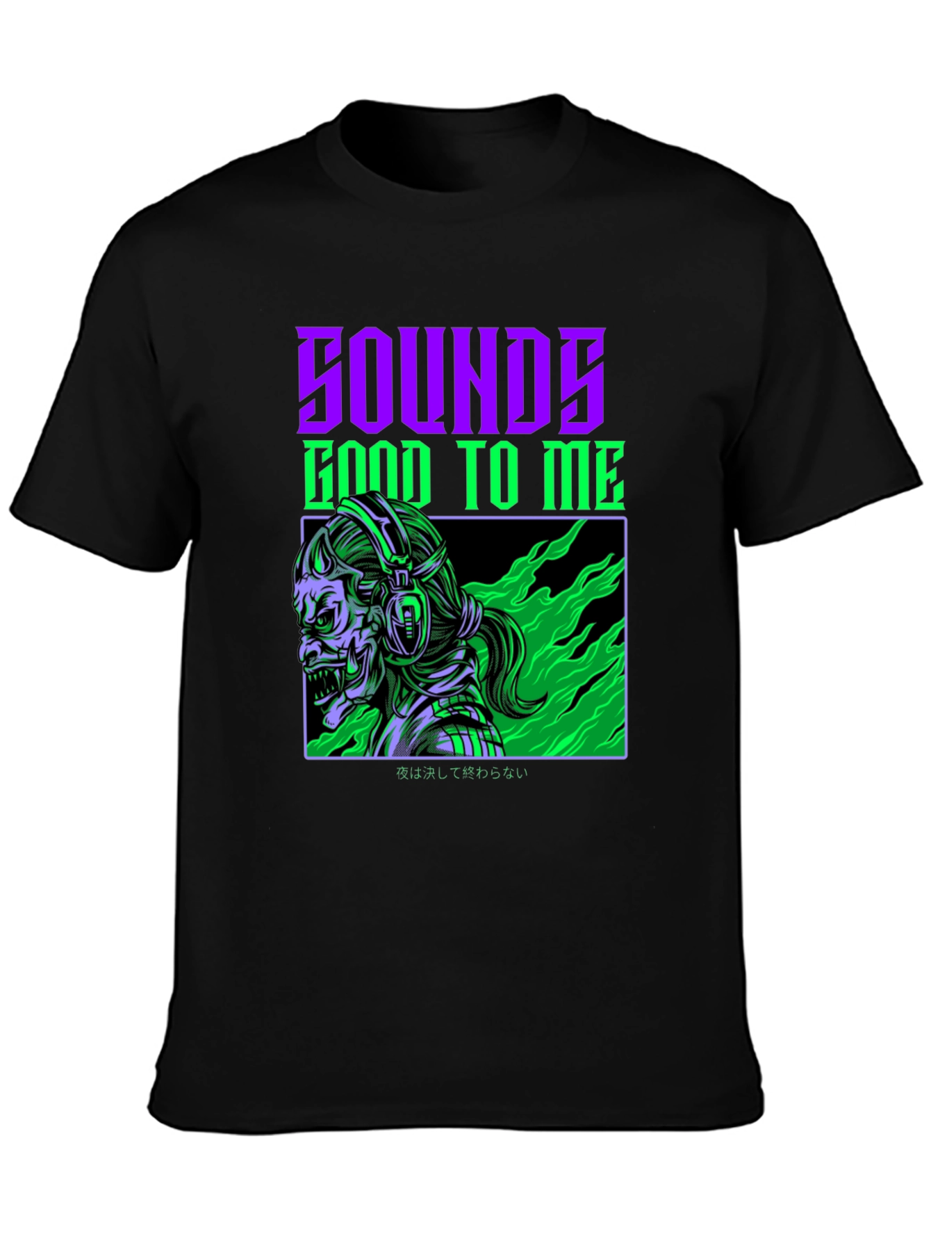 Sounds Good to Me Graphic Tee