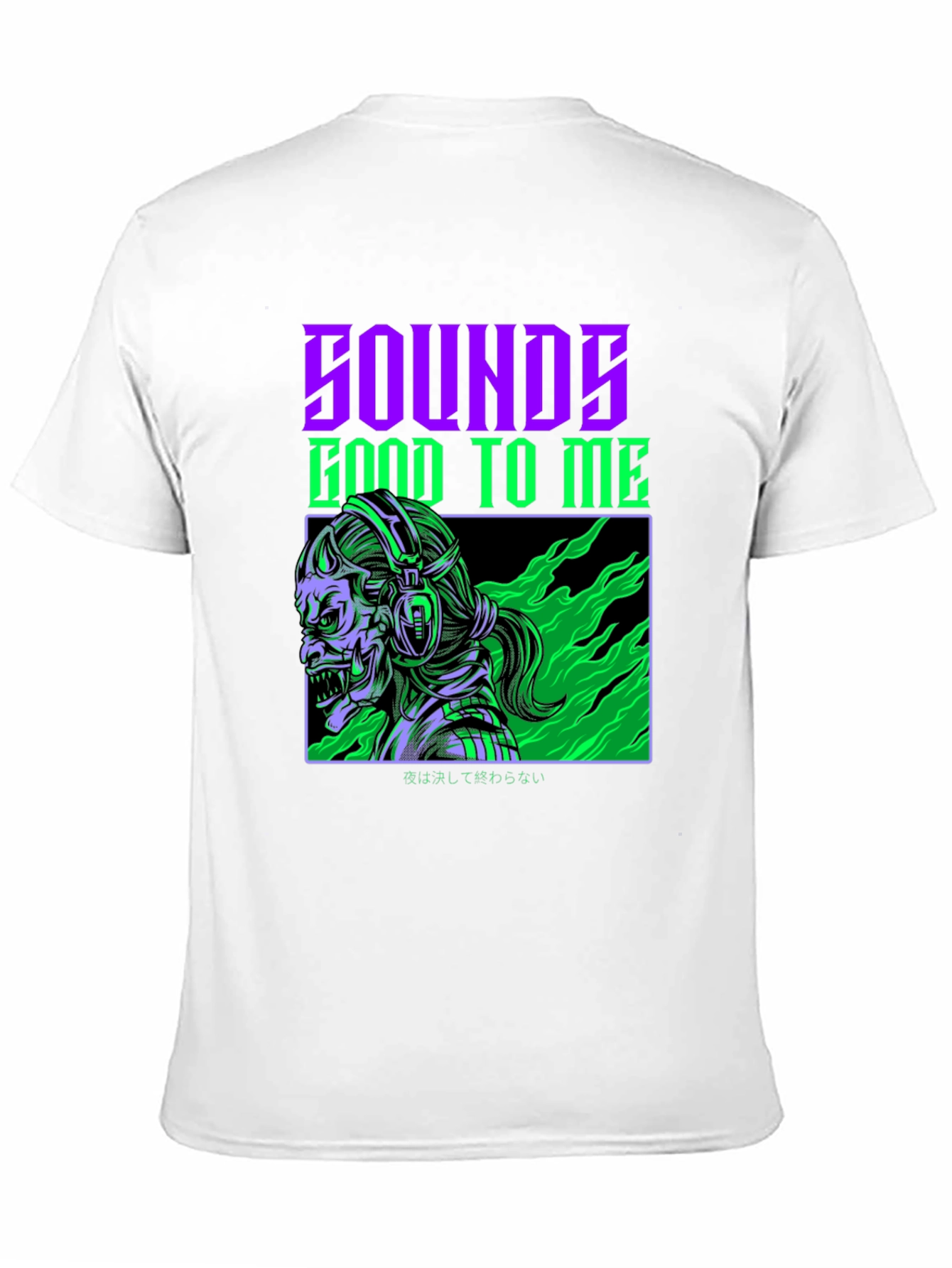 Sounds Good to Me Graphic Tee