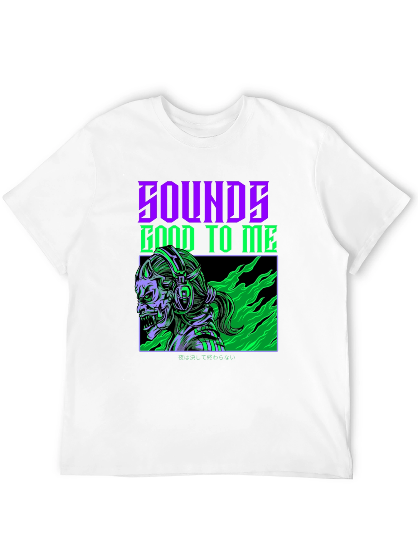 Sounds Good to Me Graphic Tee