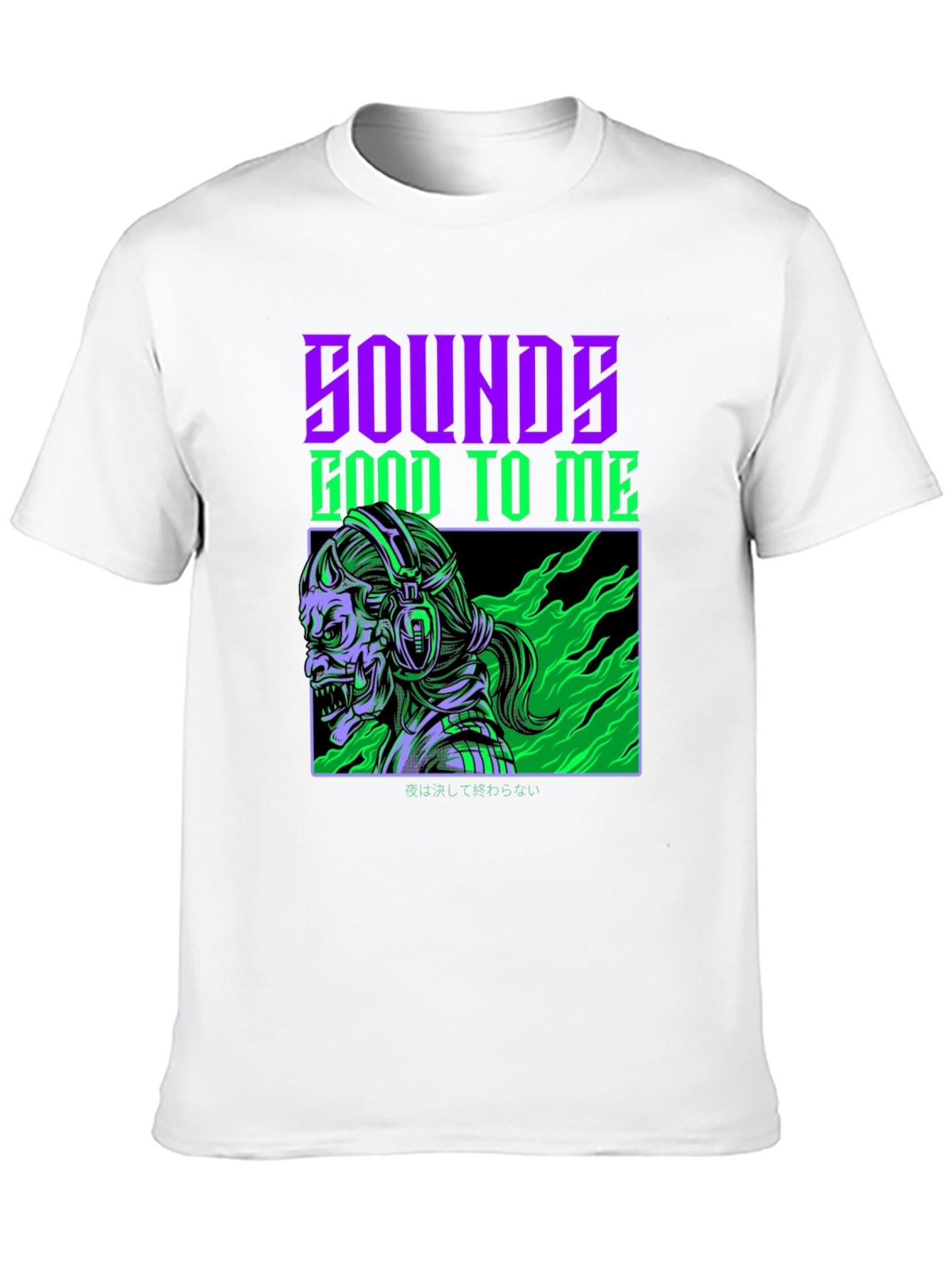 Sounds Good to Me Graphic Tee