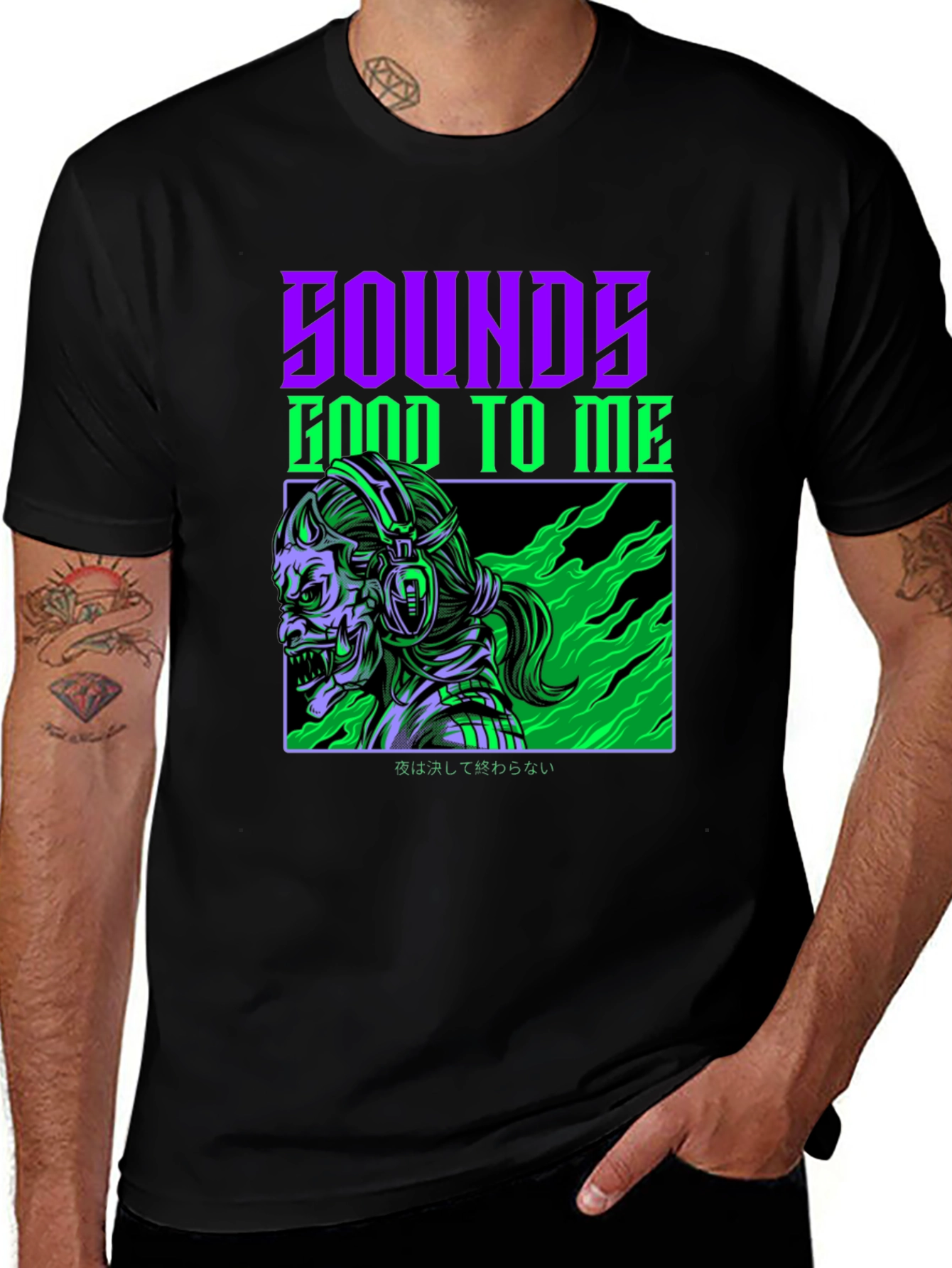 Sounds Good to Me Graphic Tee