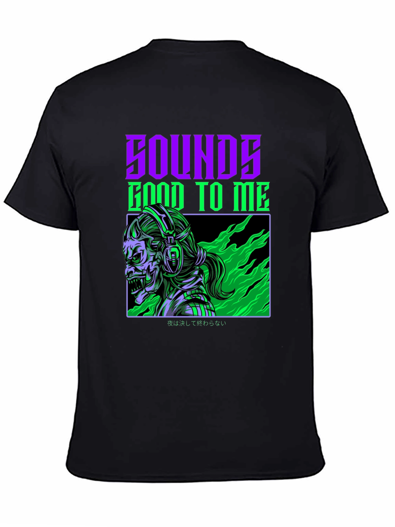 Sounds Good to Me Graphic Tee