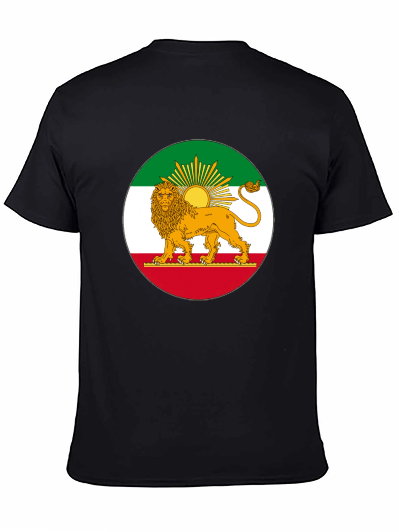 Lion and Sun T-Shirt
