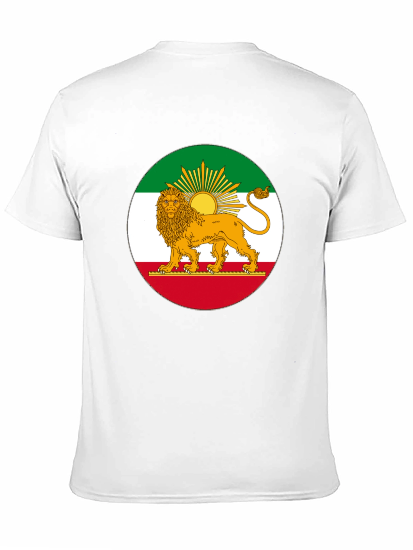 Lion and Sun T-Shirt