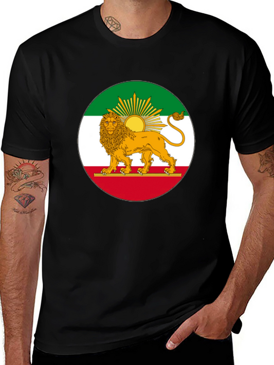 Lion and Sun T-Shirt