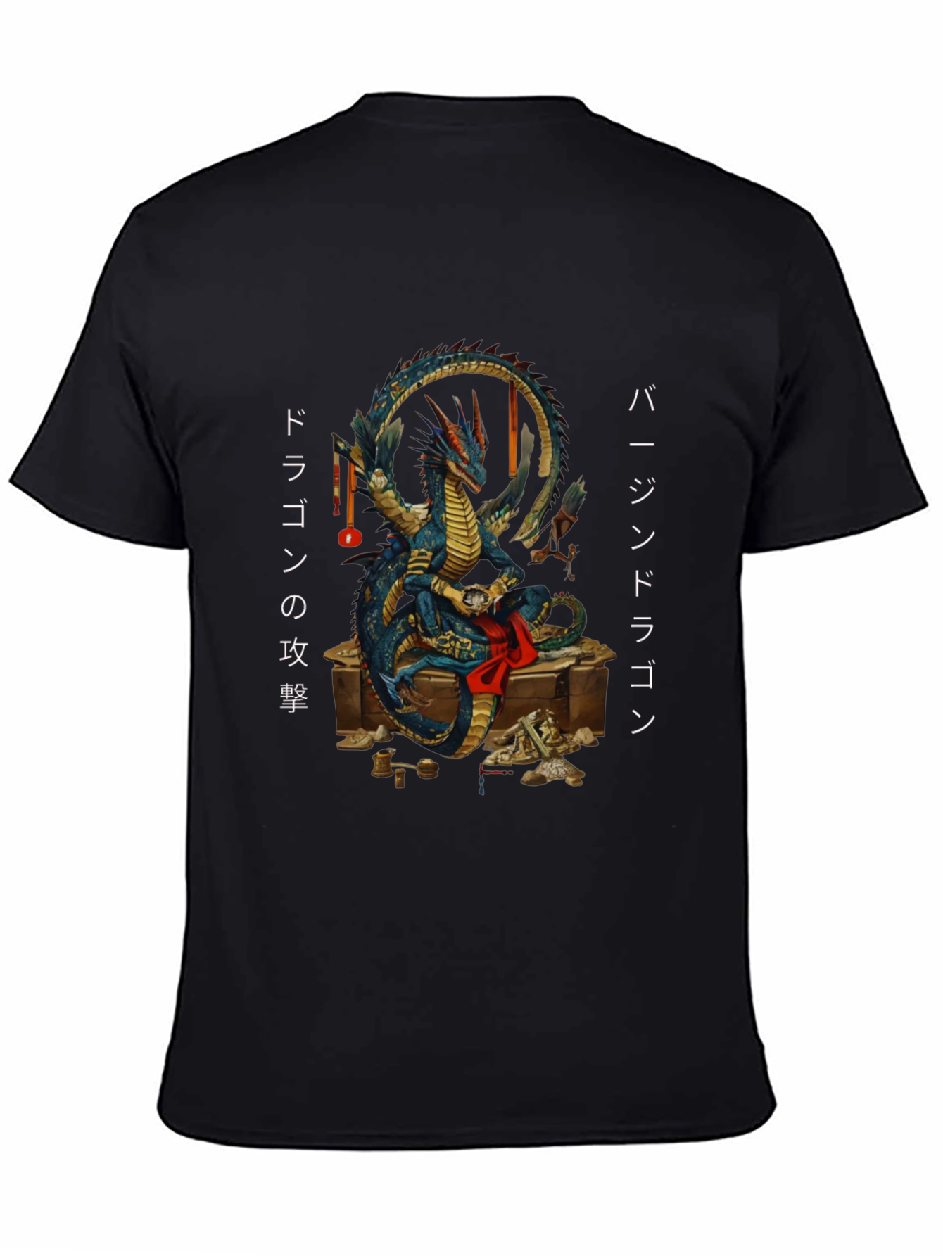 Dragon Treasure T-Shirt - Japanese Art Style