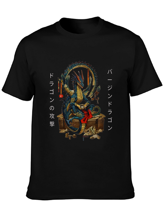 Dragon Treasure T-Shirt - Japanese Art Style