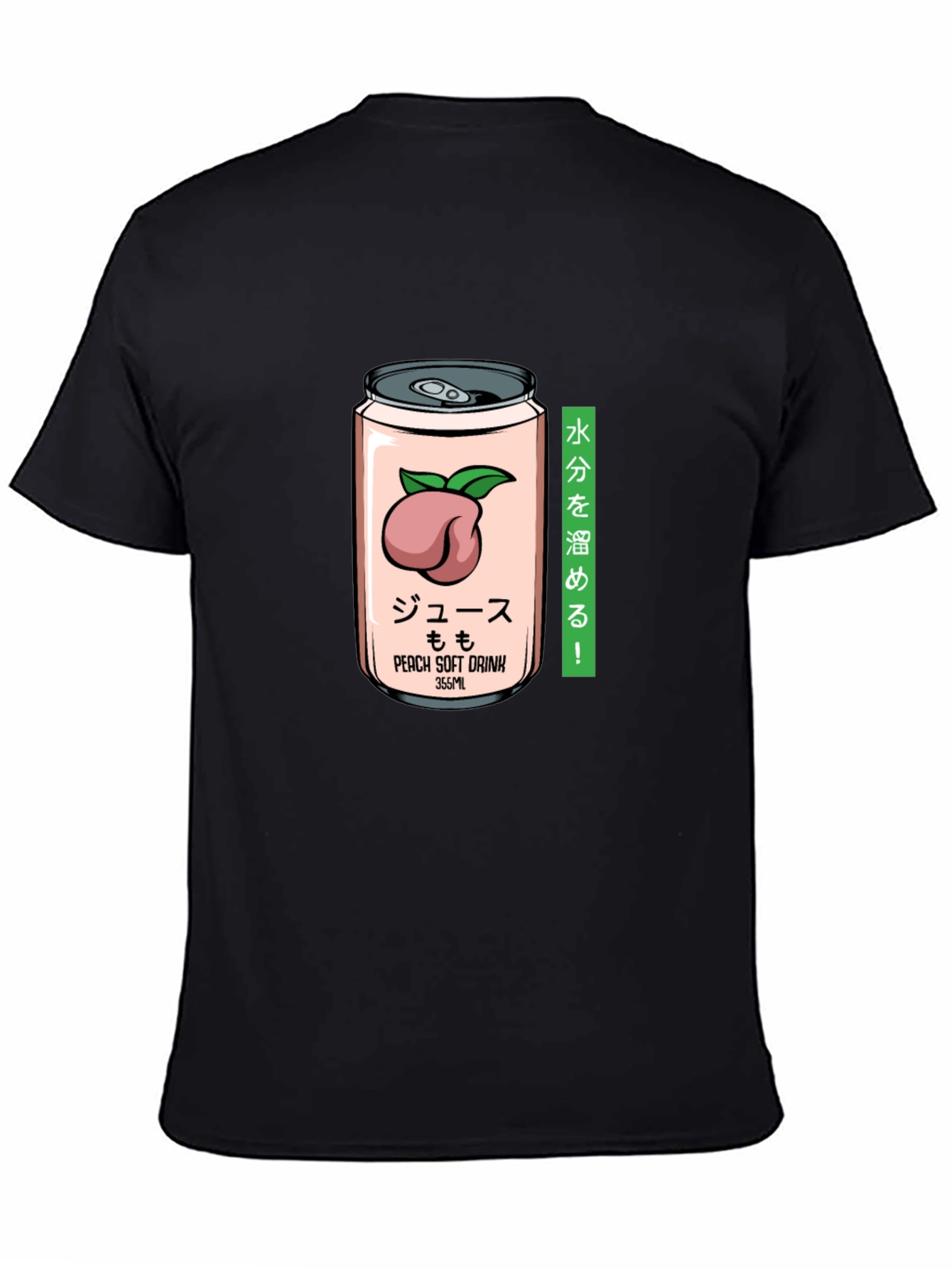 Peach Soft Drink T-Shirt - Japanese Aesthetic
