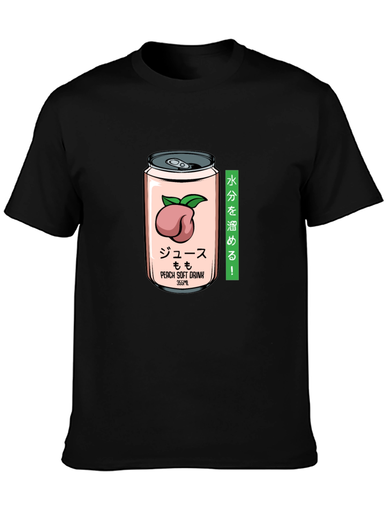 Peach Soft Drink T-Shirt - Japanese Aesthetic