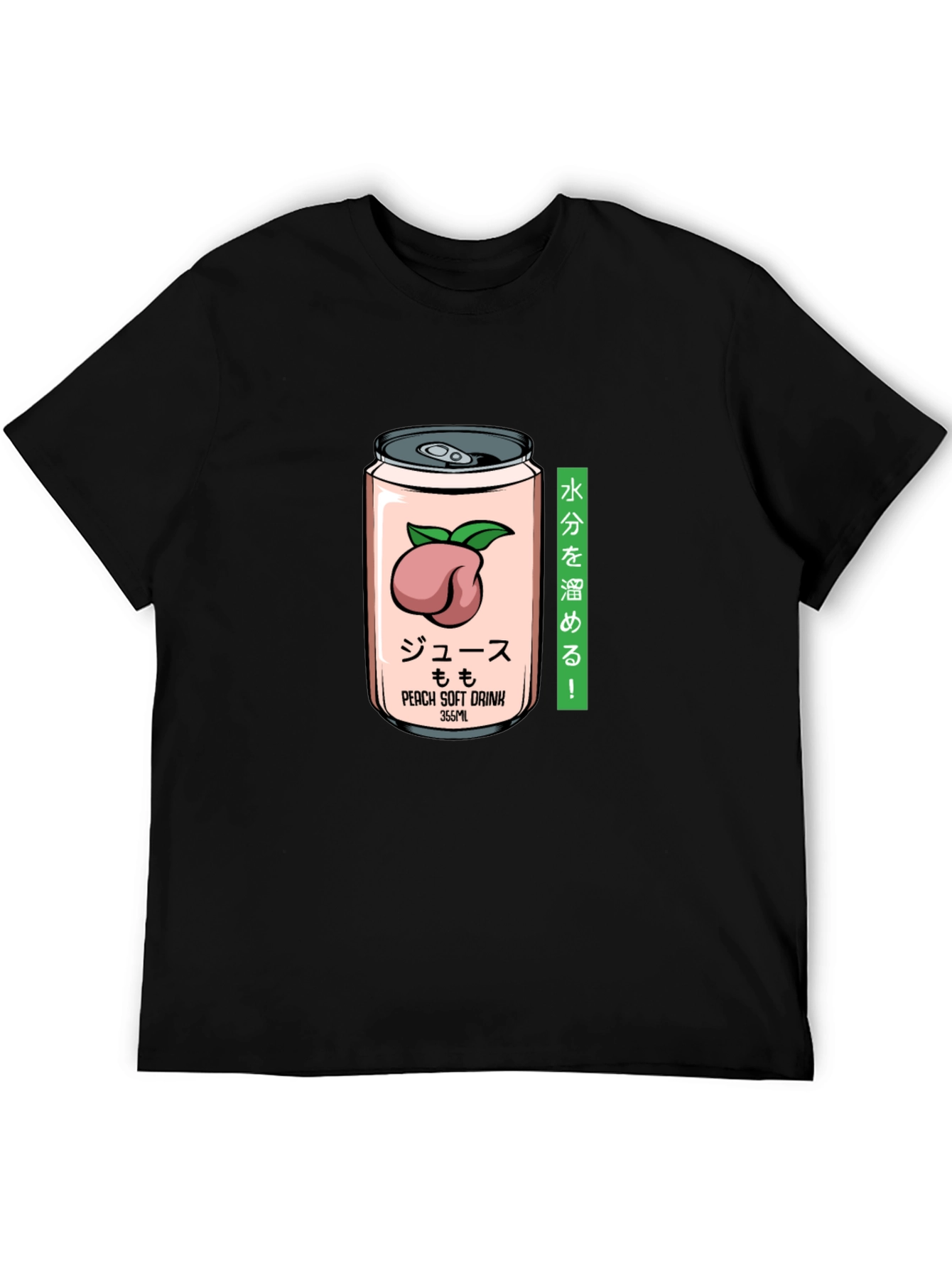Peach Soft Drink T-Shirt - Japanese Aesthetic