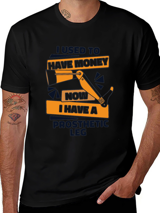 I Used to Have Money T-Shirt