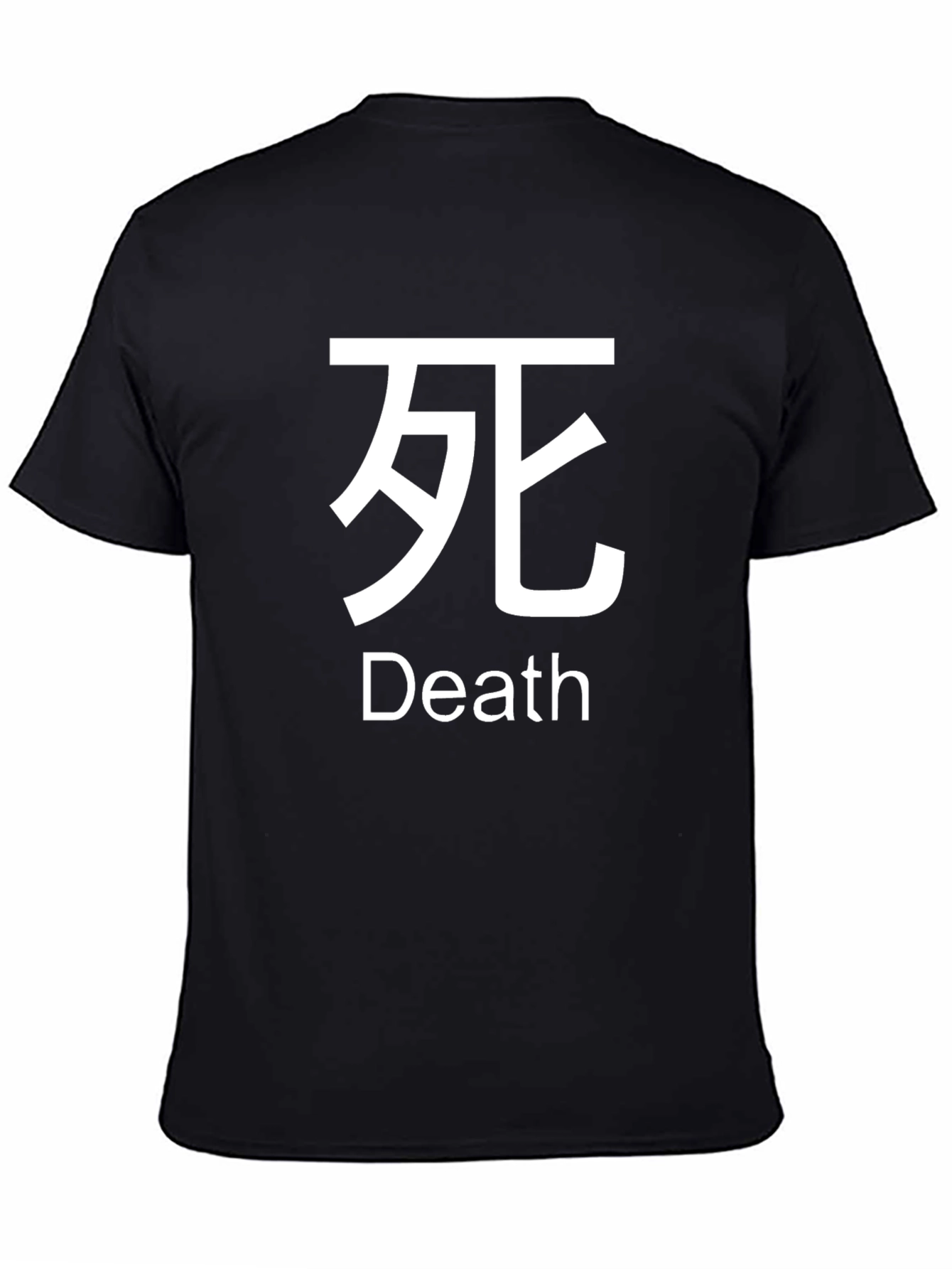 Death Symbol T-Shirt - Unisex Black Cotton Tee