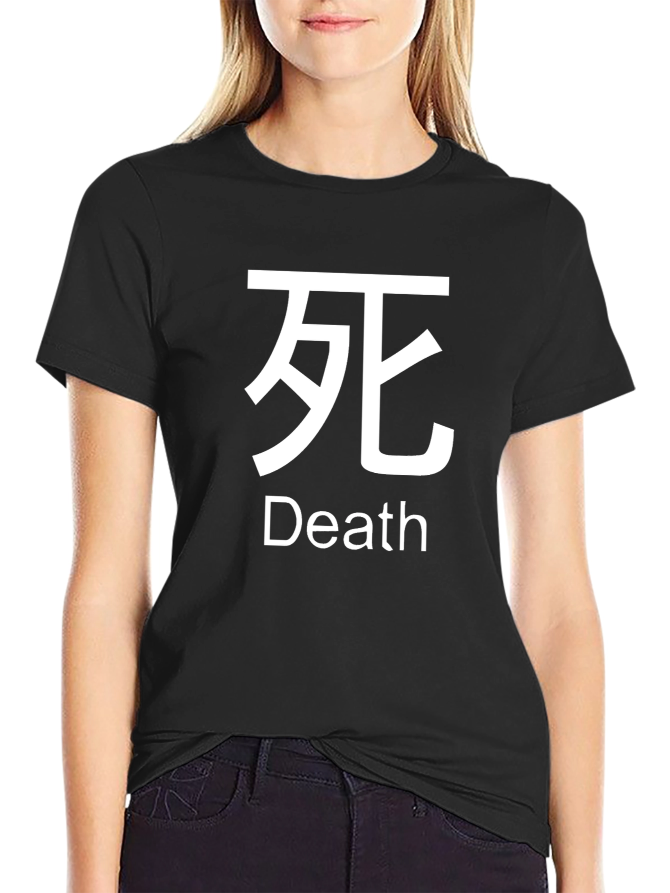 Death Symbol T-Shirt - Unisex Black Cotton Tee