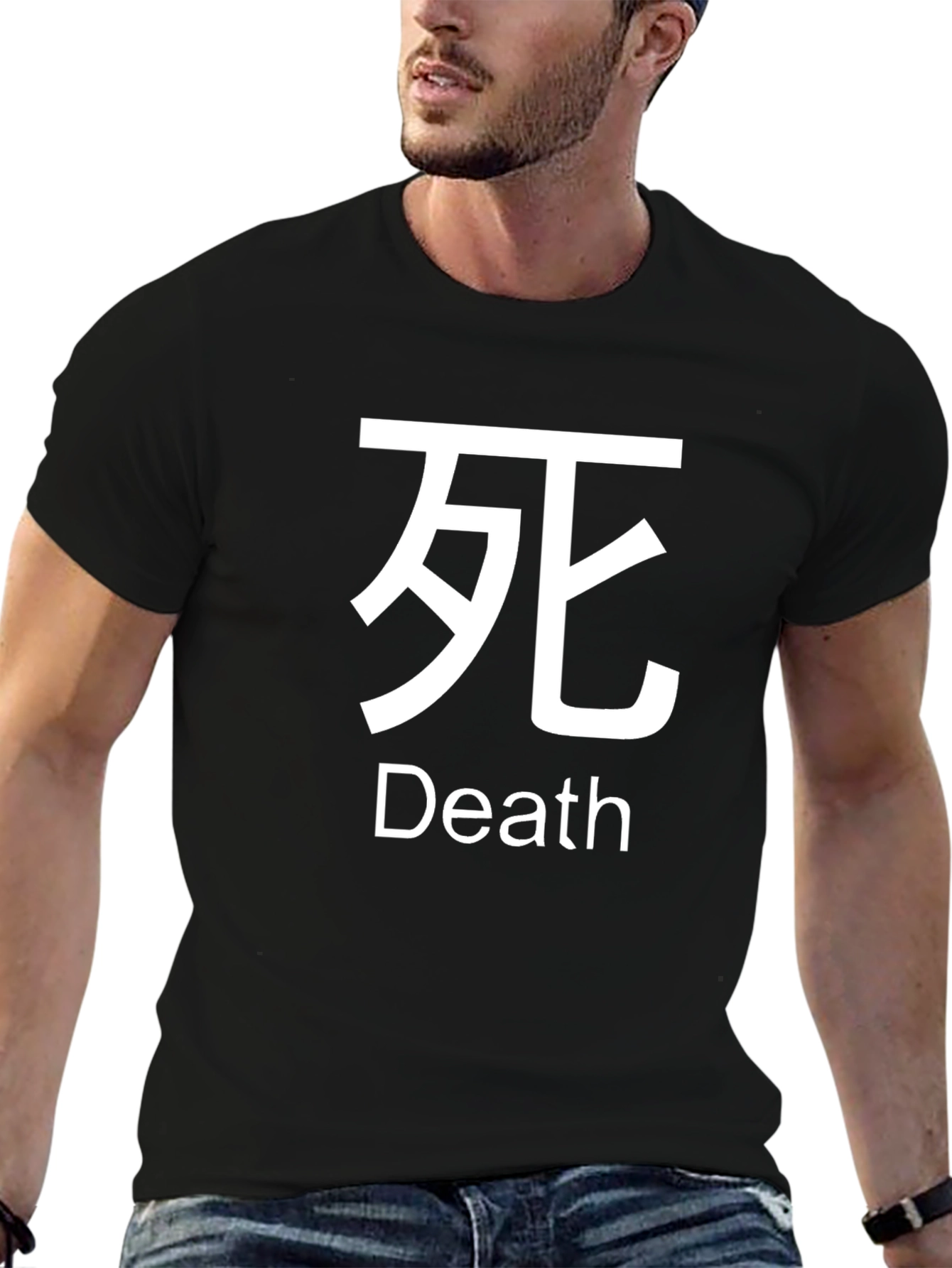 Death Symbol T-Shirt - Unisex Black Cotton Tee