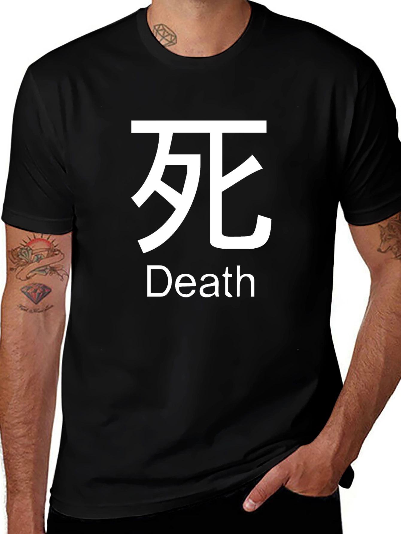 Death Symbol T-Shirt - Unisex Black Cotton Tee