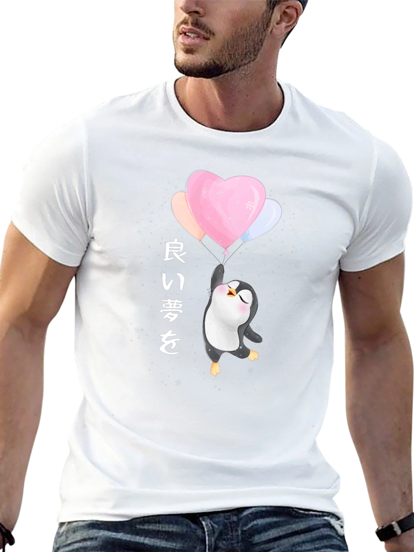 Cute Penguin Balloon T-Shirt - Black