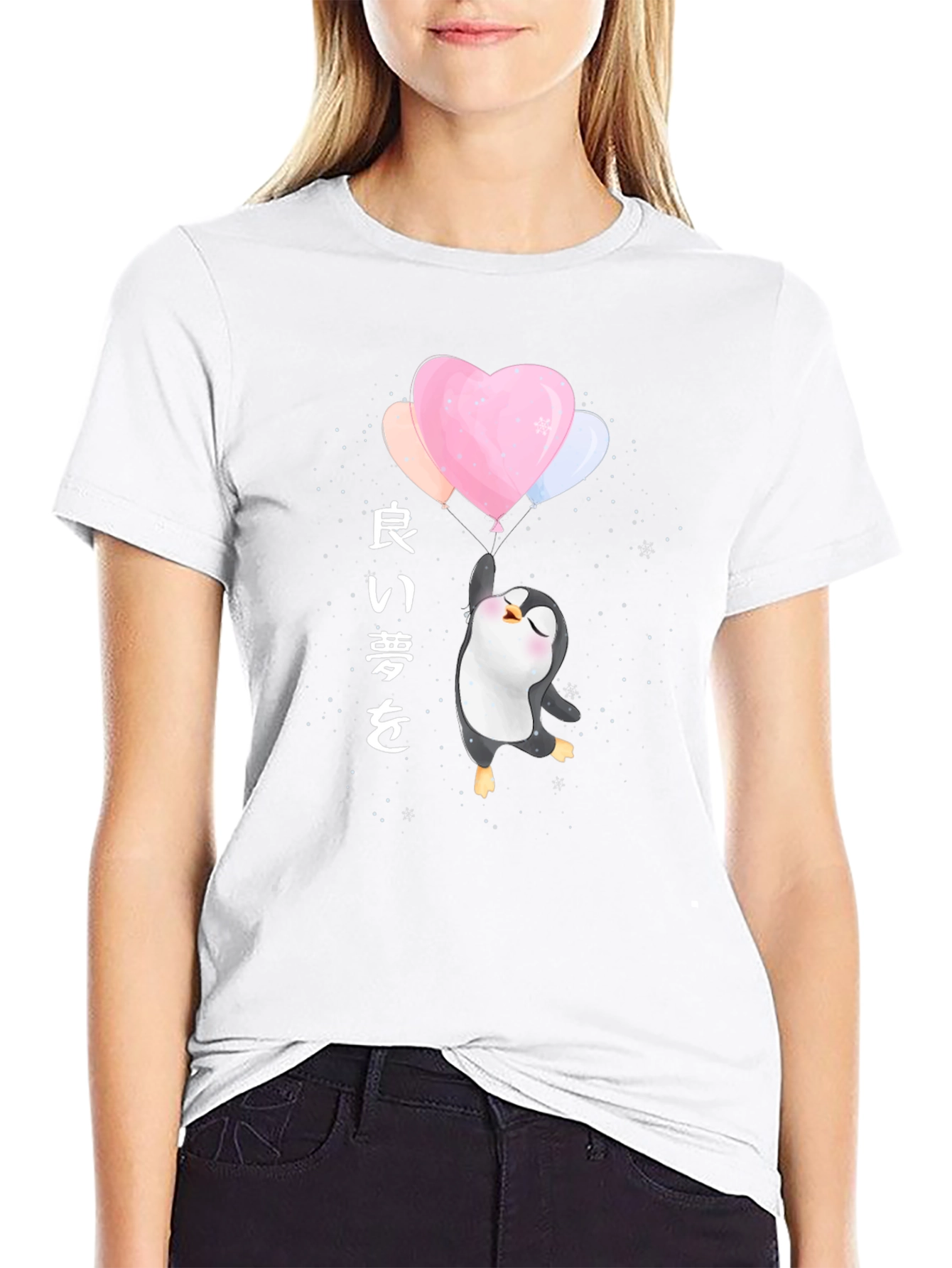 Cute Penguin Balloon T-Shirt - Black