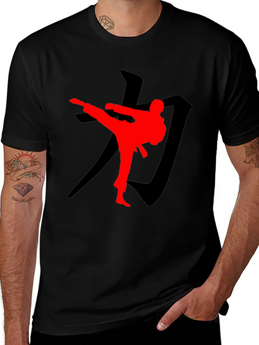 Martial Arts Silhouette Graphic Tee - Black