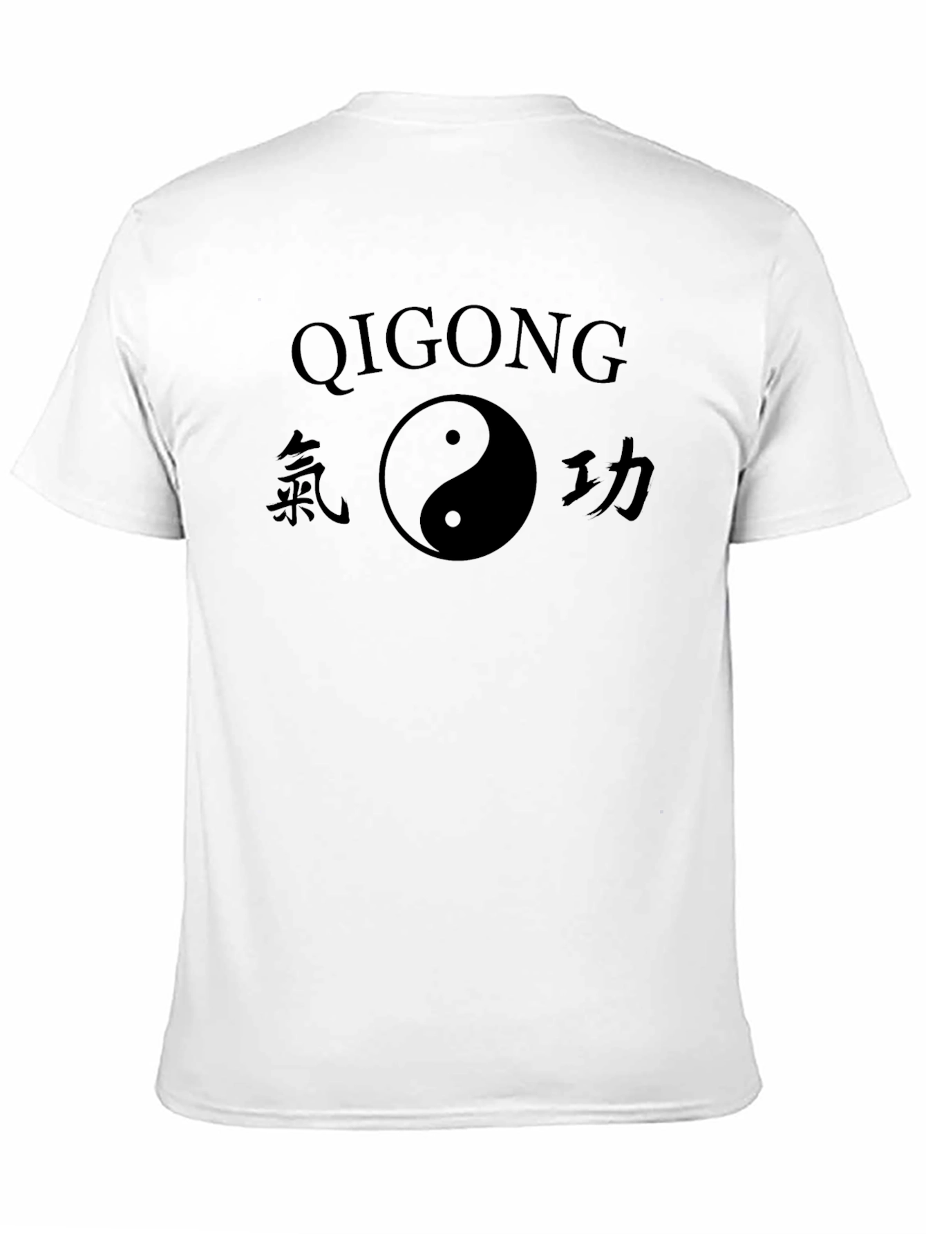 Qigong Yin Yang T-Shirt - Martial Arts Zen Style