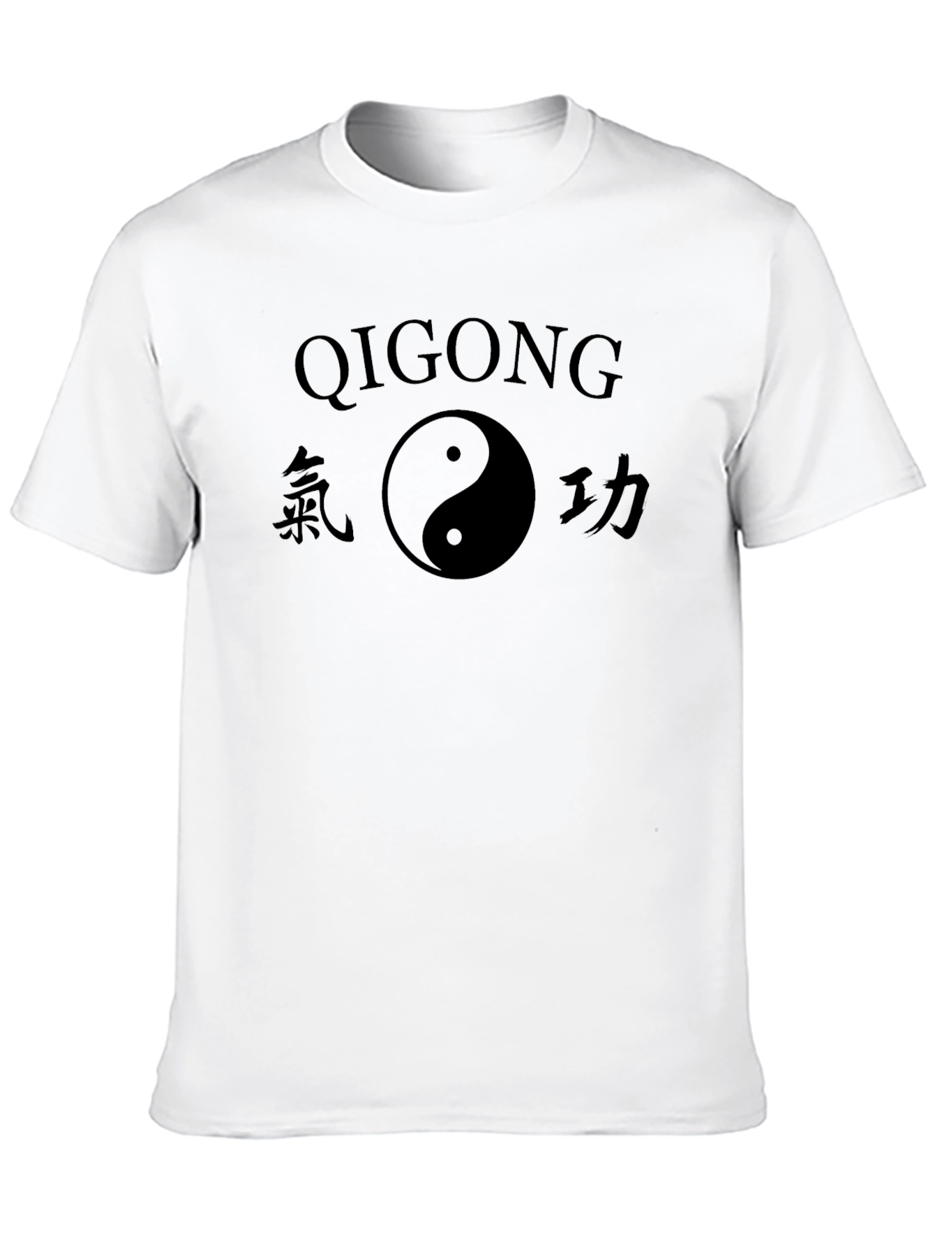 Qigong Yin Yang T-Shirt - Martial Arts Zen Style