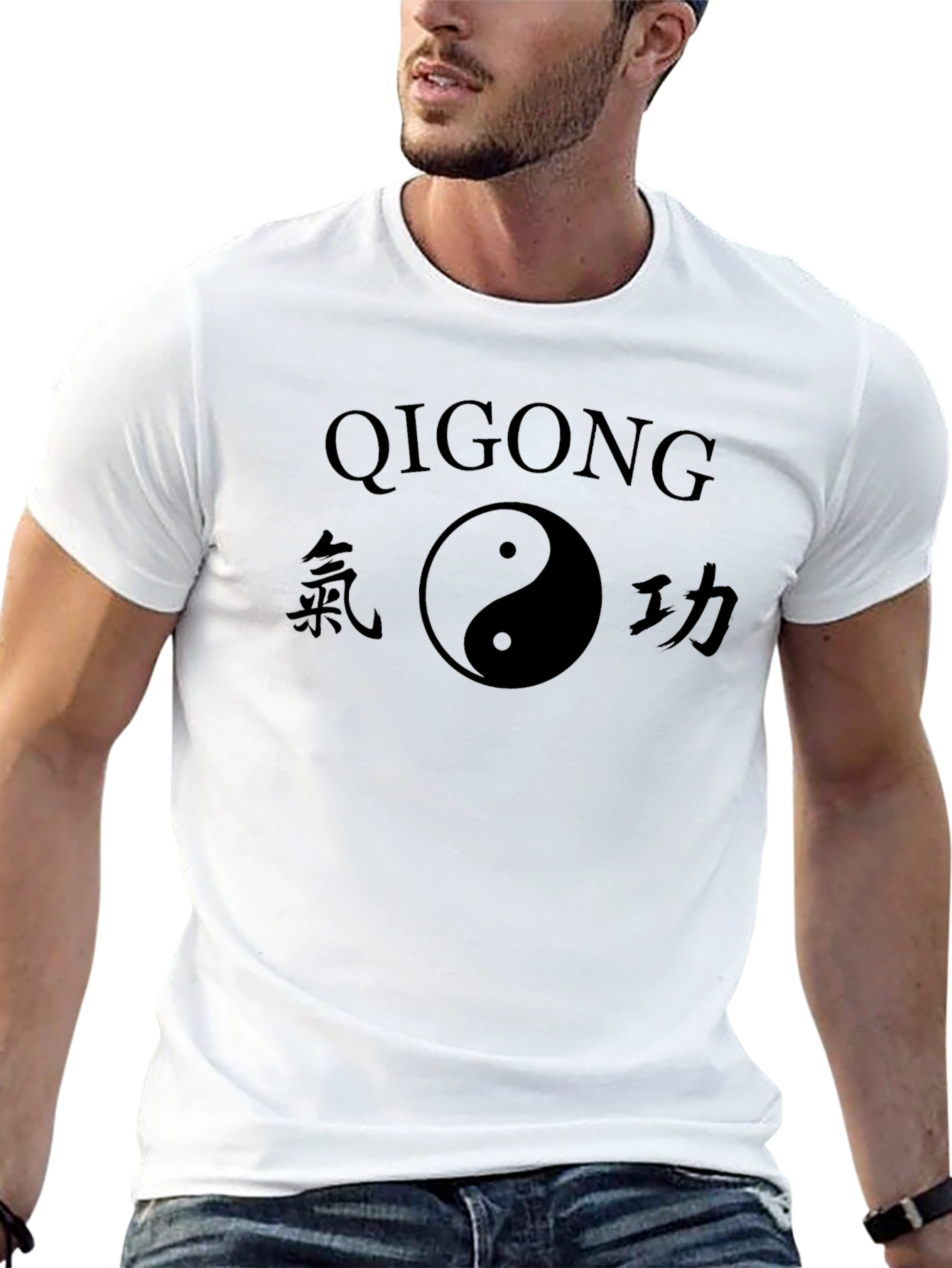 Qigong Yin Yang T-Shirt - Martial Arts Zen Style
