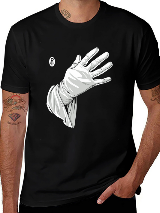 Graphic T-Shirt: Hand in Glove Design - Black Cotton Tee