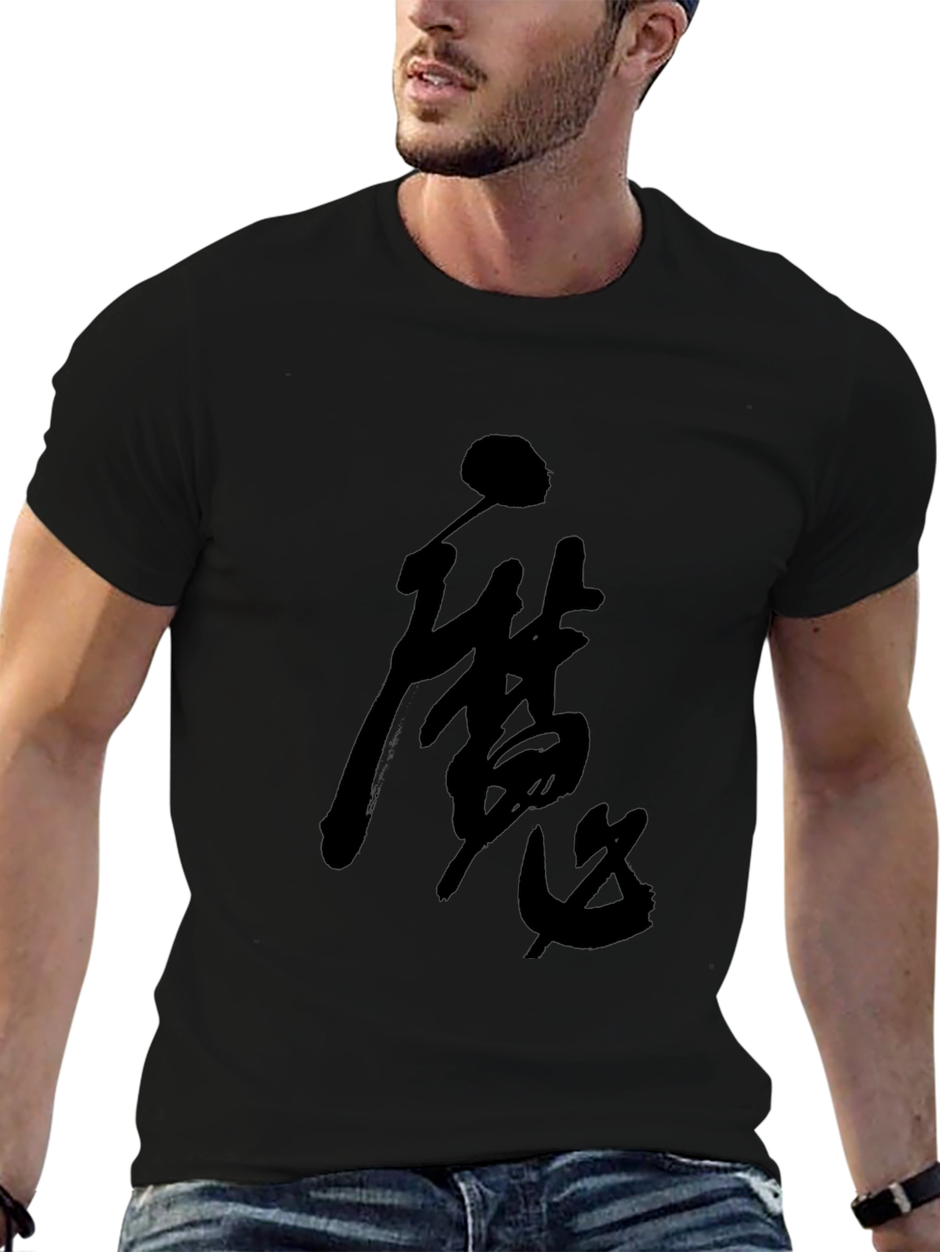 Black T-Shirt with Asian Calligraphy Design