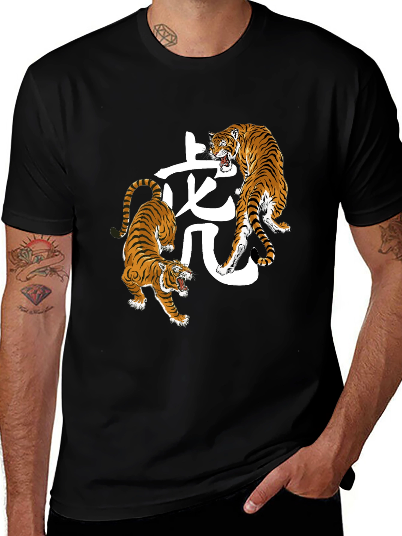 Tiger Graphic Tee - Stylish Animal Print Shirt