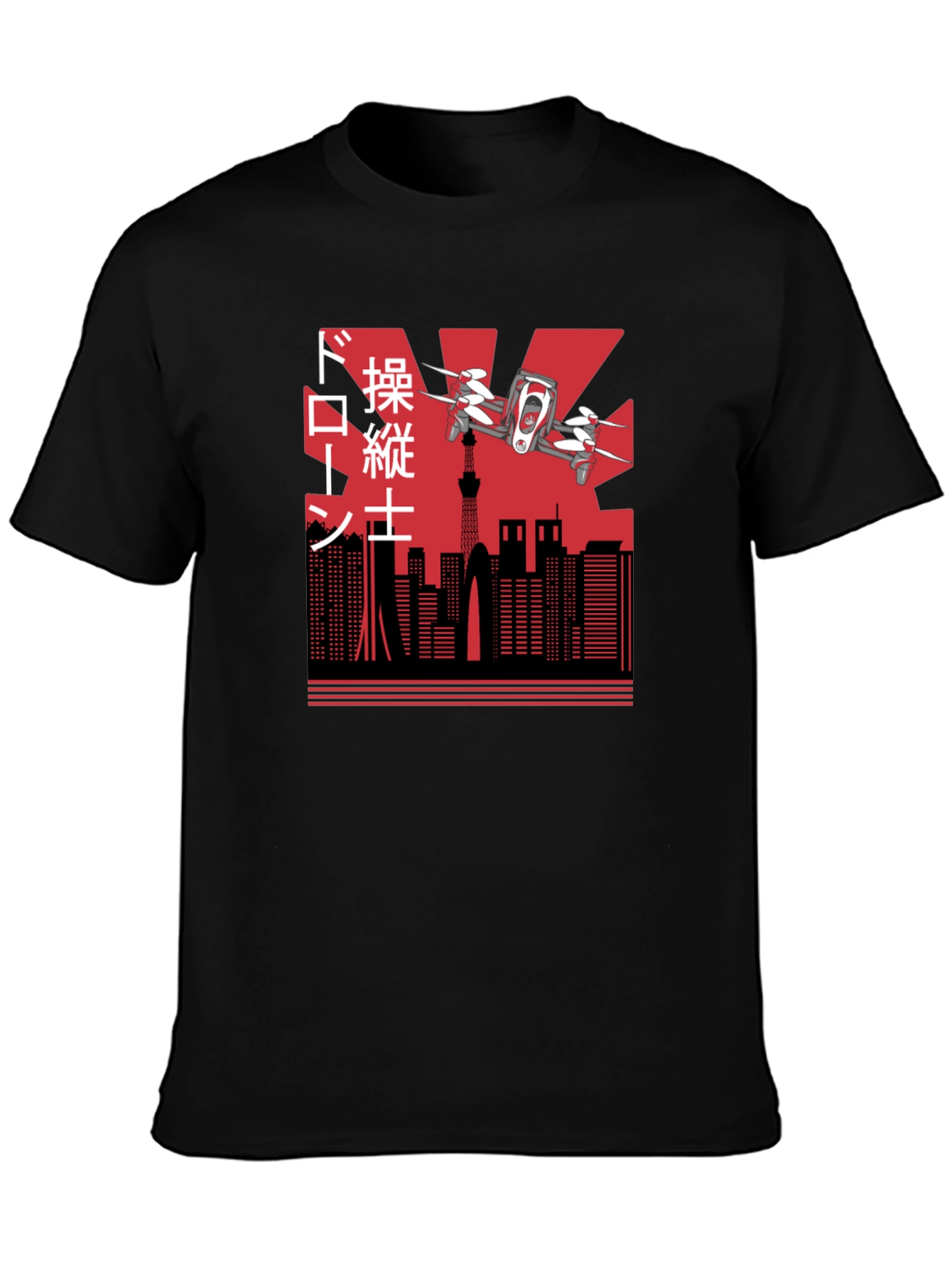 Drone Pilot Japan T-Shirt - Urban Style