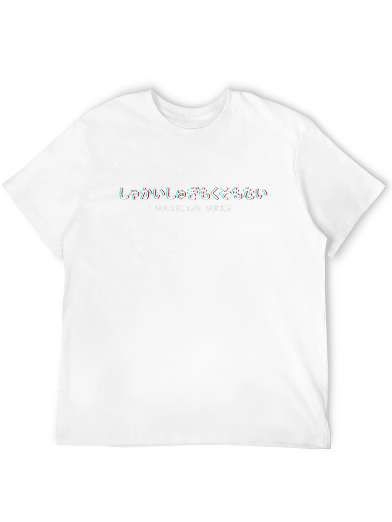 Socialism Sucks T-Shirt